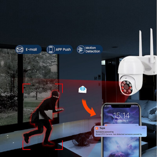 Уличная поворотная WiFi камера Орбита OT-VNI66