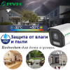 IP-камера RV-VD4NIP500GF 5 Мп с микрофоном и PoE