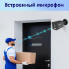 IP-камера RV-VD4NIP500GF 5 Мп с микрофоном и PoE