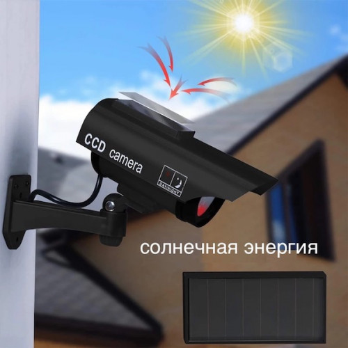 Муляж камеры видеонаблюдения OT-VNP20