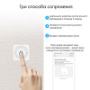 WiFi реле Mini Smart Switch, Tuya, до 16A, OT-HOS17