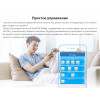 Wi-Fi контроллер радиомост Sonoff RF Bridge