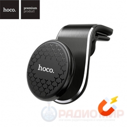 Держатель магнитный для телефона Hoco CA59