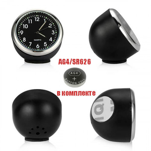Автомобильные часы Орбита OT-CLC03