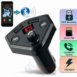 FM трансмиттер с Bluetooth CAF05