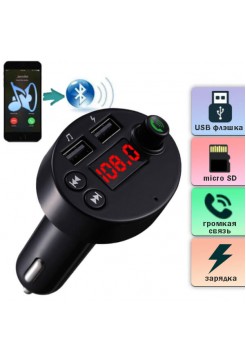 FM трансмиттер с Bluetooth CAF07