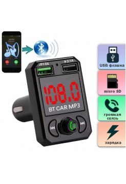 FM трансмиттер с Bluetooth CAF10