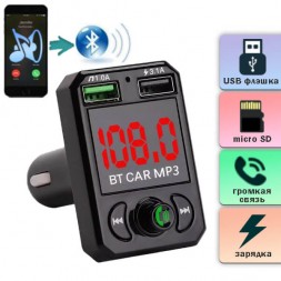 FM трансмиттер с Bluetooth TDS TS-CAF10