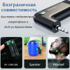 Автомобильный Bluetooth v5.0 ресивер Hoco E53