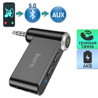 Bluetooth-приёмник AUX 3.5 мм для колонок / авто (Hoco E58)