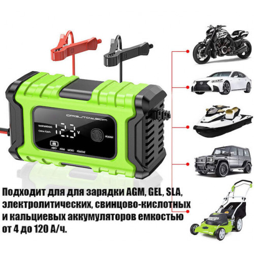 Зарядное устройство 12В/6А для автомобильных аккумуляторов APZ22
