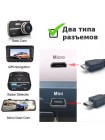Кабель питания для видеорегистратора с вольтметром, USB и Type-C (mini USB / micro USB, 12В от прикуривателя)