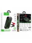 Пусковое устройство HOCO QS1 Spring 10000mAh (пуско-зарядное, с Power Bank и фонариком)