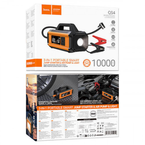 Пусковое устройство HOCO QS4 10000mAh (пуско-зарядное, с компрессором и Power Bank)