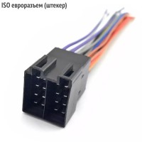 Разъем ISO (штекер) для магнитолы ASH-002