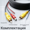 Кабель RCA с проводом питания 6/10 метров для камеры заднего вида, TS-CAU76