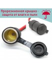 Гнездо прикуривателя 12V с влагозащитой и проводами