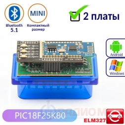 ELM327  сканер, чип PIC18F25K80, 2 платы, CAA69
