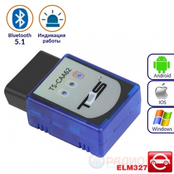 Диагностический автомобильный сканер ELM327, OBD-2, BT5.1 TDS TS-CAA62 (iOS/Android)