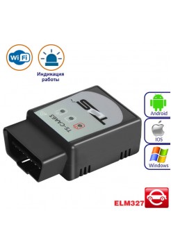 ELM327 WiFi v1.5 сканер с индикацией CAA63