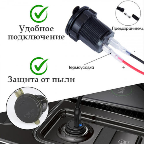 Встраиваемая в машину розетка USB Type-C с вольтметром 12-24V CAU58