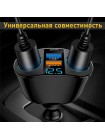 Разветвитель гнезда прикуривателя TS-CAU68A (2 гнезда + USB + USB QC 3.0)