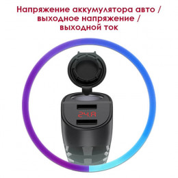 Разветвитель на 1 гнездо, 2xUSB, вольт-ампер-метр, Hoco Z34