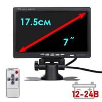 Монитор 7", 12-24В, пульт, CAV31