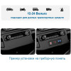 USB розетка с 2 портами (18Вт) и вольтметром TS-CAU52