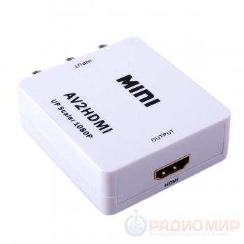 Переходник конвертер RCA-HDMI (AV to HDMI)