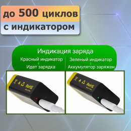 Аккумулятор 6F22 Крона 9В 850мАч Li-ion с разъёмом Type-C