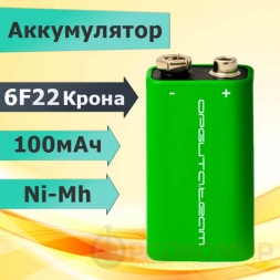 Аккумулятор 6F22 Крона 8.4В 100мАч Орбита