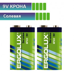 6F22 Ergolux батарейка 9V крона, 1шт
