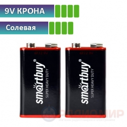 6F22 Smartbuy батарейка 9V крона