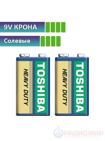 Батарейка Крона 6F22, 9 В, солевая, Toshiba