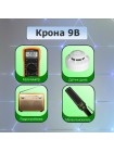 Аккумулятор 6F22 9 В 1000 мА·ч Li-ion с разъёмом Type-C