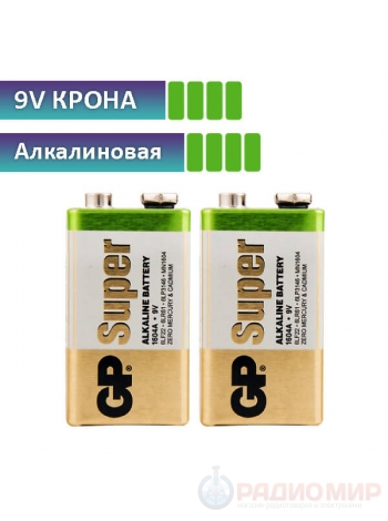 Батарейка алкалиновая 6LR61 GP