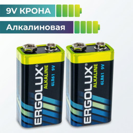 6LR61 Ergolux батарейка 9V крона, 1шт