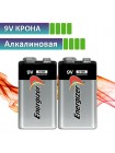 Батарейка Energizer MAX 6LR61/9V алкалиновая