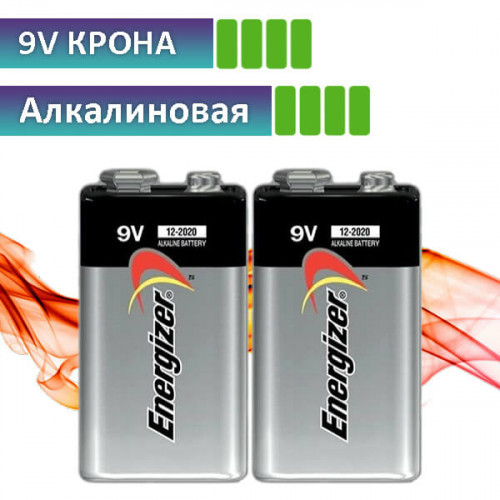 Батарейка Energizer MAX 6LR61/9V алкалиновая