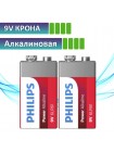 Батарейка алкалиновая 6LR61 9v крона Philips