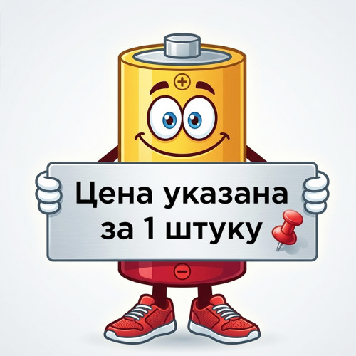 Батарейка Крона 9V Ergolux 6LR61 Alkaline
