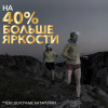 Батарейка AA (FR6) литиевая GP