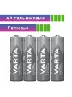 Батарейка AA (FR6) литиевая Varta