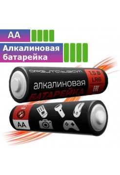 AA LR6 батарейка Орбита, 1шт