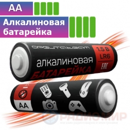 AA LR6 батарейка Орбита, 1шт