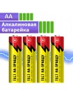 Батарейка AA (LR6) Тест на правду 1,5 В
