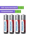 Батарейка AA (LR6) Philips