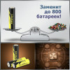 Аккумулятор AA Ni-MH 2600 мА·ч 1.2 В LiitoKala