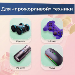 Аккумулятор AA/R6 2800 мАч Космос, 1шт